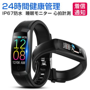 【MatePlus】スマートウォッチ