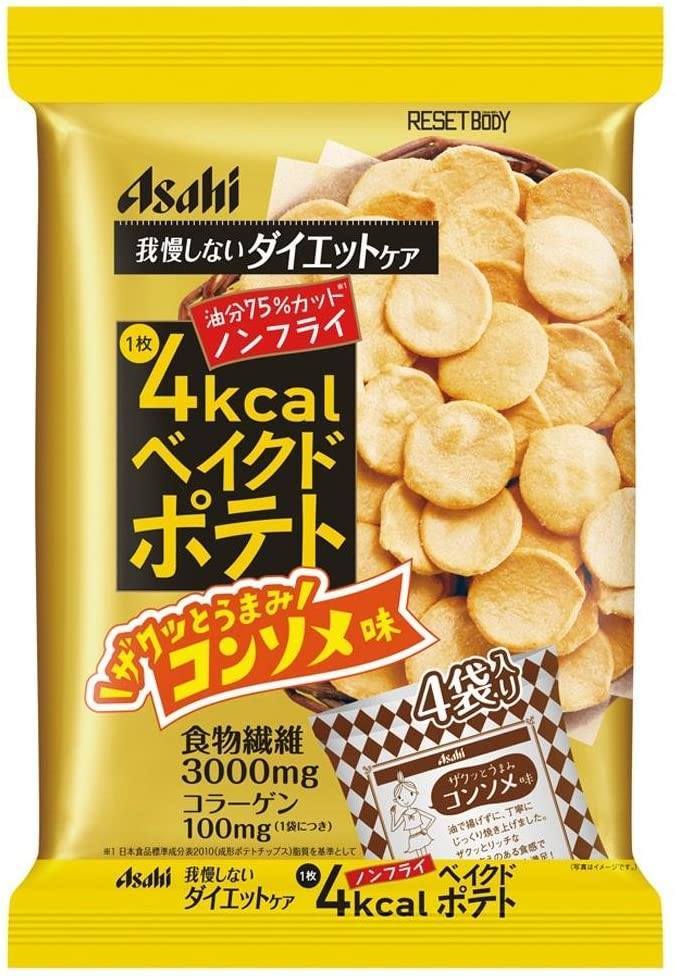 リセットボディ ベイクドポテトコンソメ味