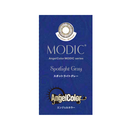 AngelColor(エンジェルカラー)/MODICスポットライトグレー