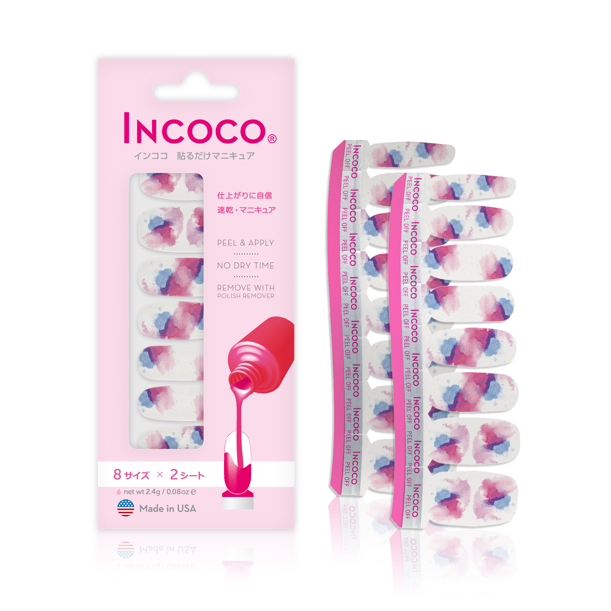 INCOCO(インココ)/Bliss