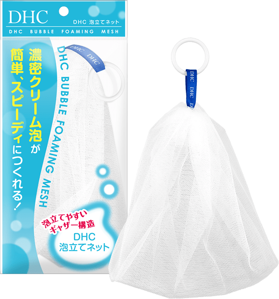 DHC 泡立てネット