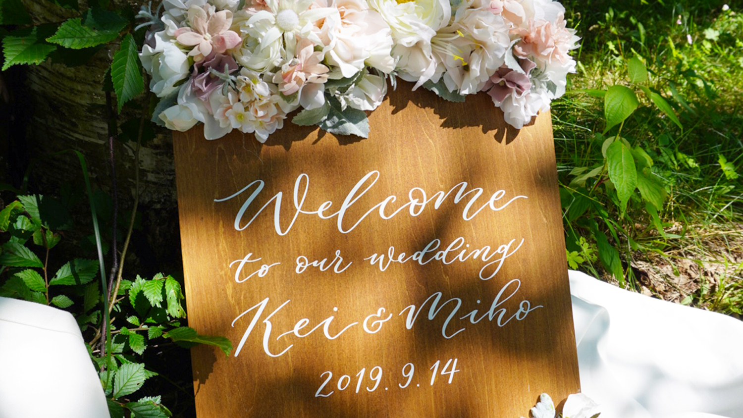One Fine Day