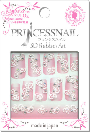 PRINCESSNAIL(プリンセスネイル)/3Dラバーアート