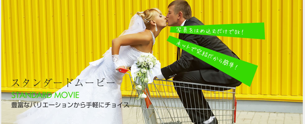 ロビタ