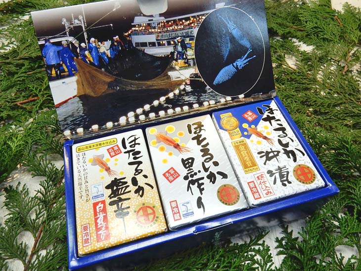 三栄 ほたるいか塩辛「三種セット」 ¥2,916（税込）