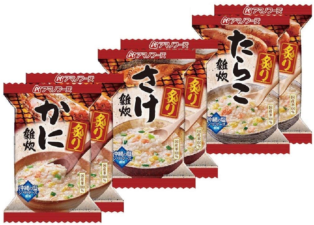 アマノフーズ 炙り海鮮雑炊