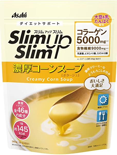 スリムアップスリムプレシャス コーンスープ