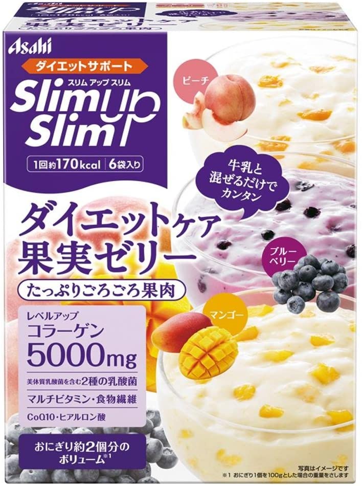 スリムアップスリムダイエットケア果実ゼリー