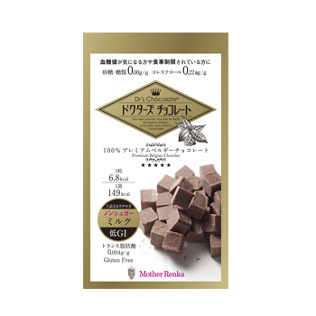 ドクターズチョコ ノンシュガー ミルク