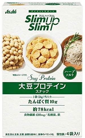 スリムアップスリム 大豆プロテインスナック（ハーブソルト）