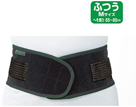 効果が高いと口コミ評判が良い！バンテリンサポーター 腰用しっかり加圧 ワイドタイプ