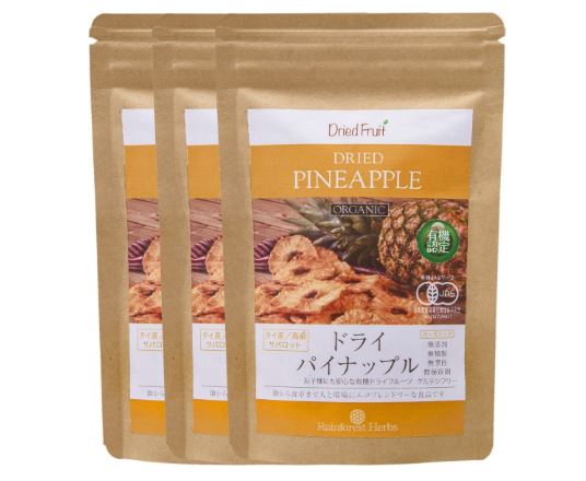 レインフォレストハーブ 有機ドライパイナップル
