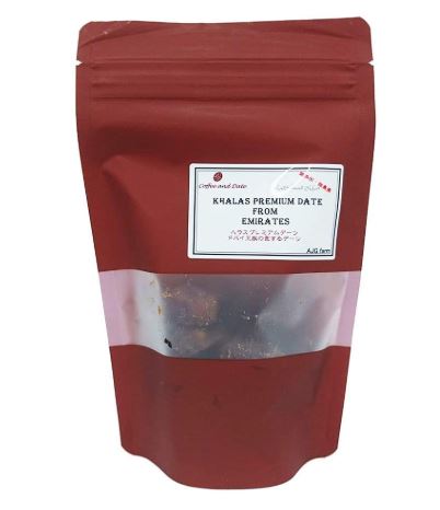 Coffee and Dateドバイ王族の御用達 ハラス プレミアム デーツ