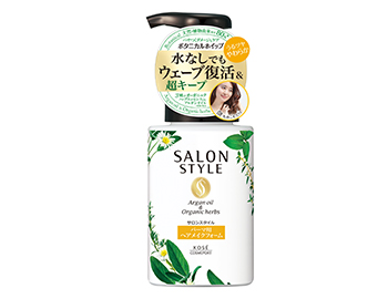 サロンスタイル　ボタニカルホイップ