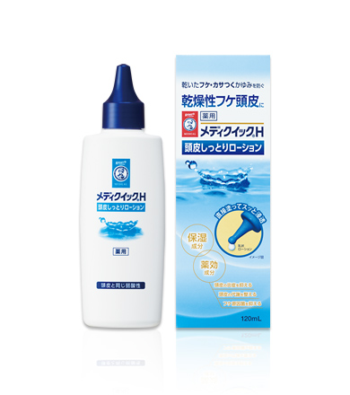 メディクックH　頭皮しっとりローション