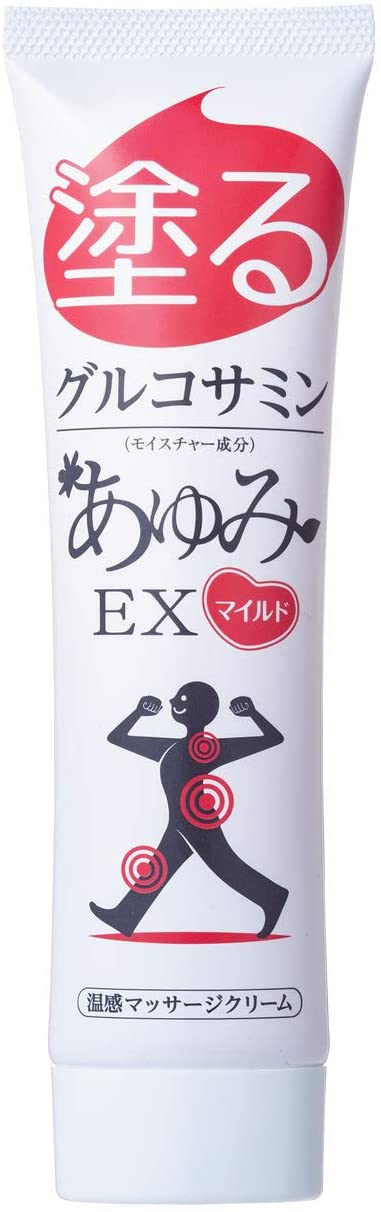 塗るグルコサミン あゆみEX マイルドタイプ