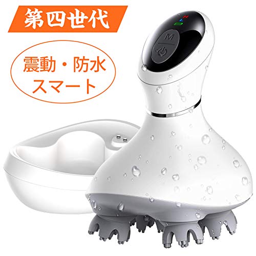 Youmay 第四世代頭皮・ヘッドマッサージャー