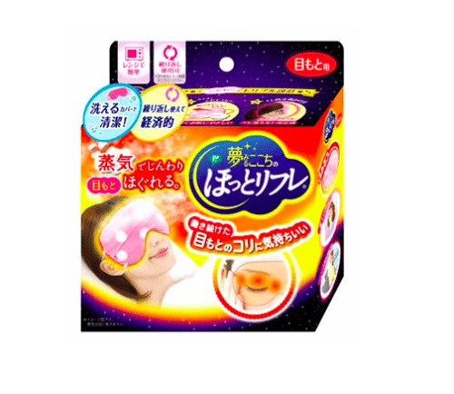 ピップ 夢みるここちの ほっとリフレ 目もと用