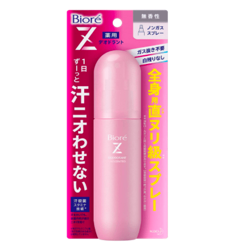ビオレ デオドラントZ 全身用スプレー
