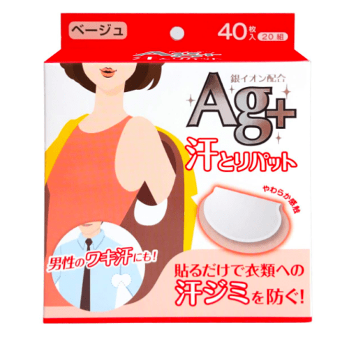 コットンラボ 汗とりパット（40枚入）