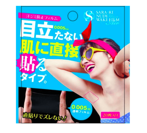 シェモア サラーリヌーディ ワキフィルム エア（20枚入）