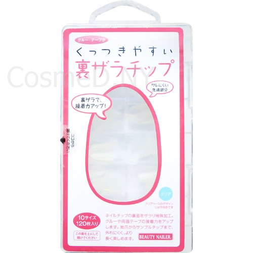 BEAUTY NAILER/くっつきやすい裏ザラチップ　クリア