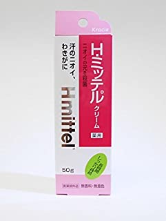 【クラシエ薬品】Ｈ・ミッテルクリーム　５０ｇ