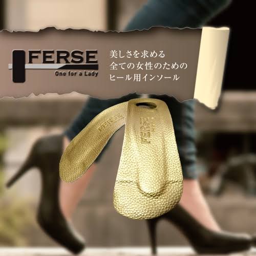 エアル・ファースト　ハイヒール専用インソール　フェルゼ
