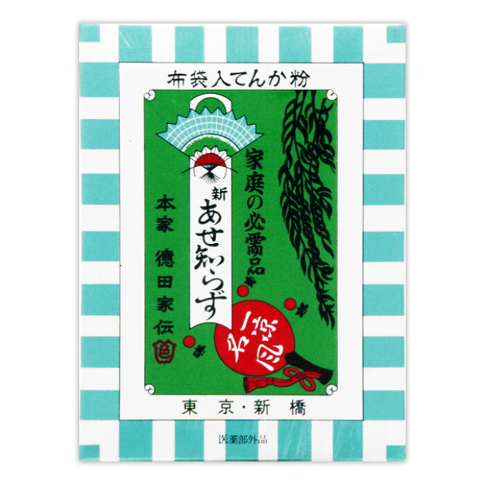 紀陽除虫菊　新あせ知らず