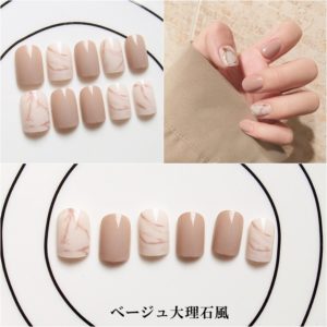 DESIGN nail/Simpleデザインネイルチップ ベージュ大理石