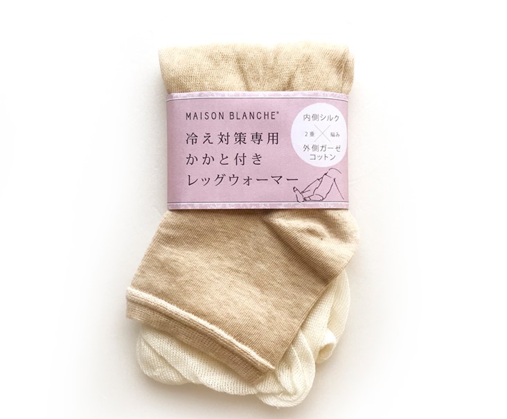 maison blanche メゾンブランシュ かかと付き レッグウォーマー