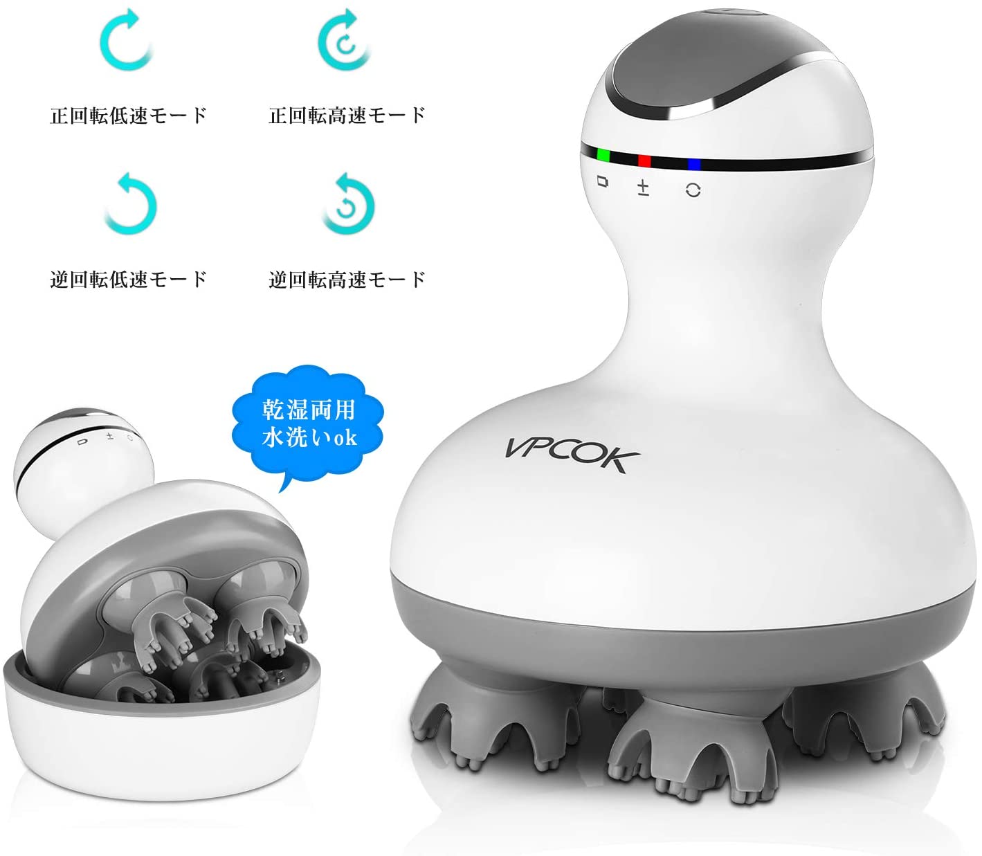 V pcok 頭皮マッサージャー