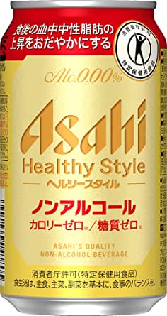 アサヒヘルシースタイル
