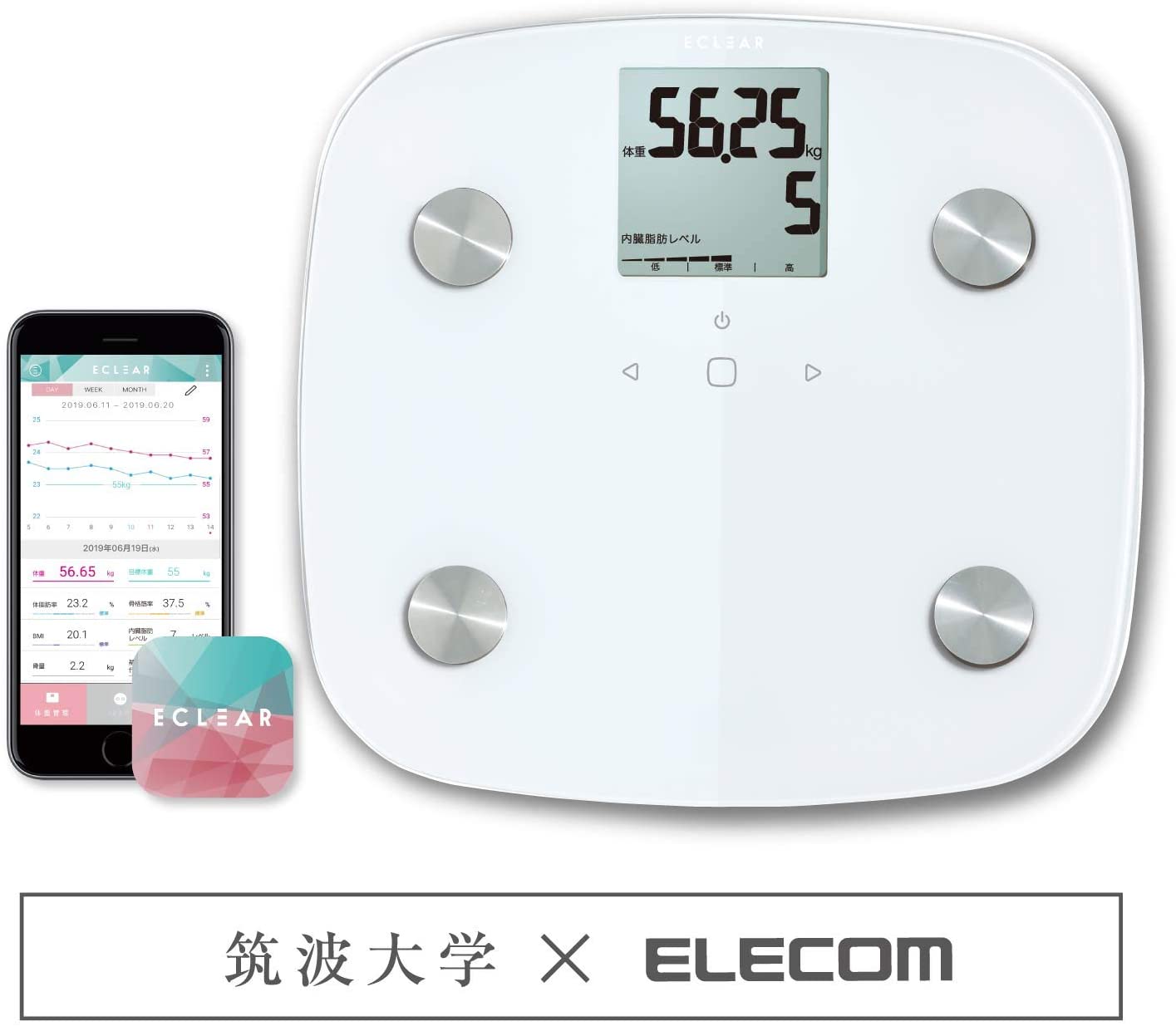 エレコム エクリア HCS-FS01XWH