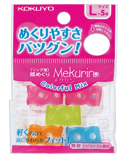 コクヨ/メクリン リング型紙めくり