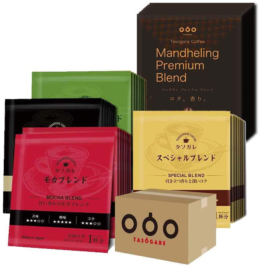タソガレ (5種お試しセット)8g×60袋+10g×10袋