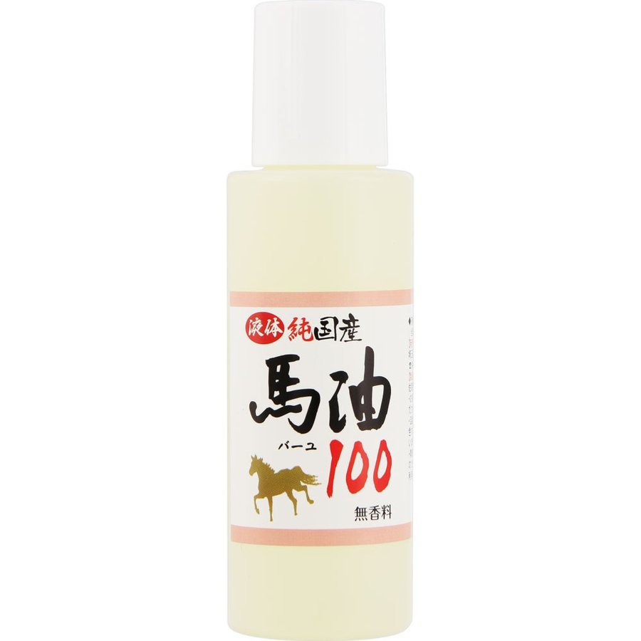 ユウキ製薬 液体純国産馬油100