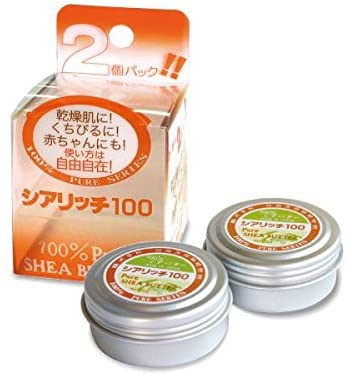 日本天然物研究所 シアリッチ100