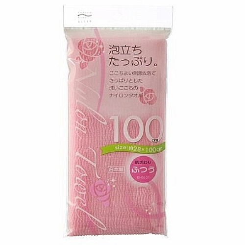 アイセン BHNナイロンタオル