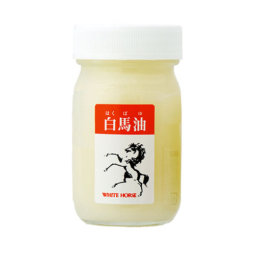 肌美和 白馬油