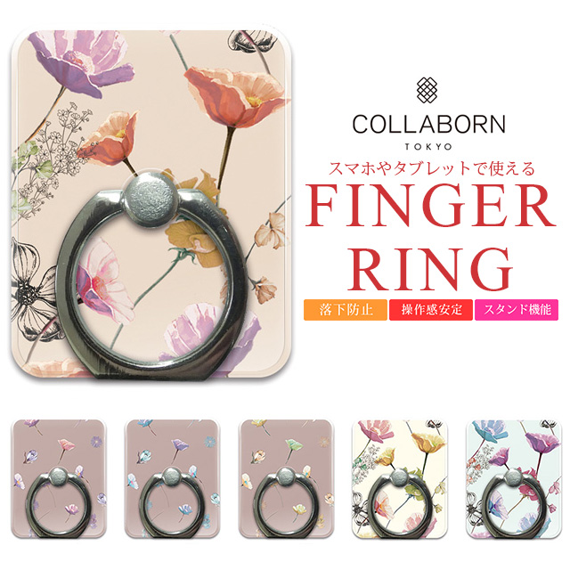 COLLABORN　スマホリング