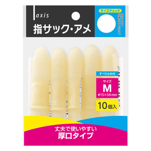 DEBIKA/指サックアメ Mサイズ