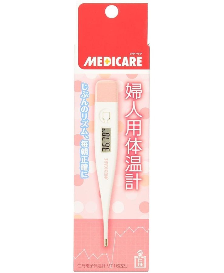 森下仁丹 メディケア 婦人用電子体温計