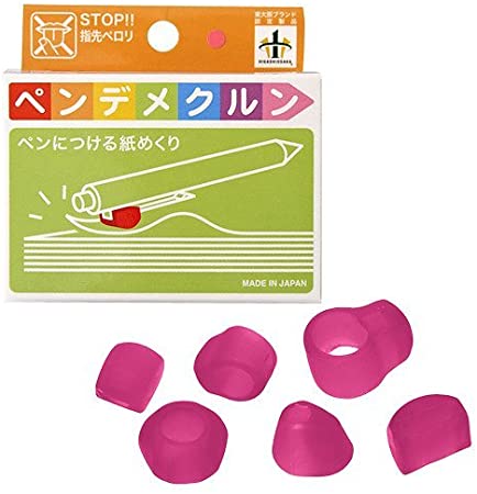 ペンデメクルン(ペンにつける紙めくり)ピンク