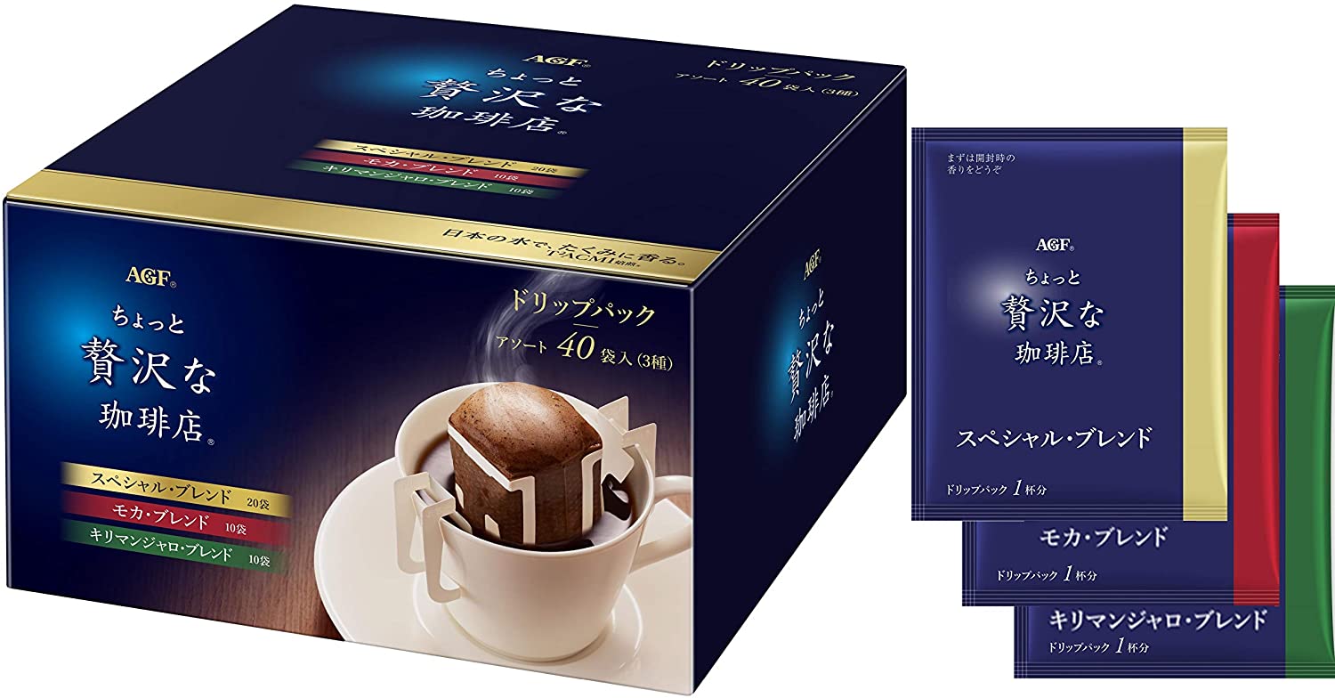 AGF ちょっと贅沢な珈琲店 レギュラーコーヒー ドリップパック アソート 40袋
