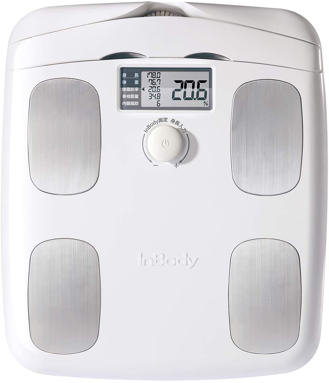 InBody 体組成計 インボディダイアル H20B