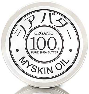 MYSKIN シアバター オーガニック100％