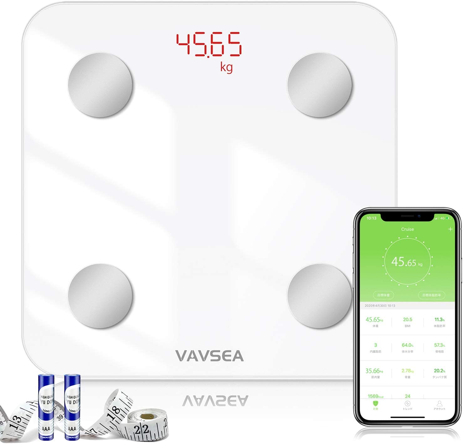 VAVSEA 体組成計 スマートスケール