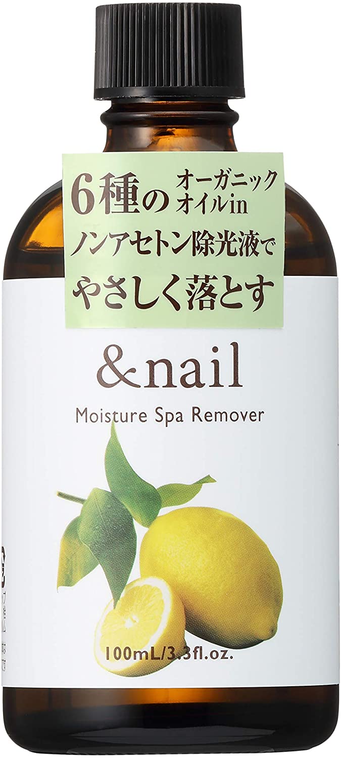 アンドネイル モイスチャースパリムーバーN