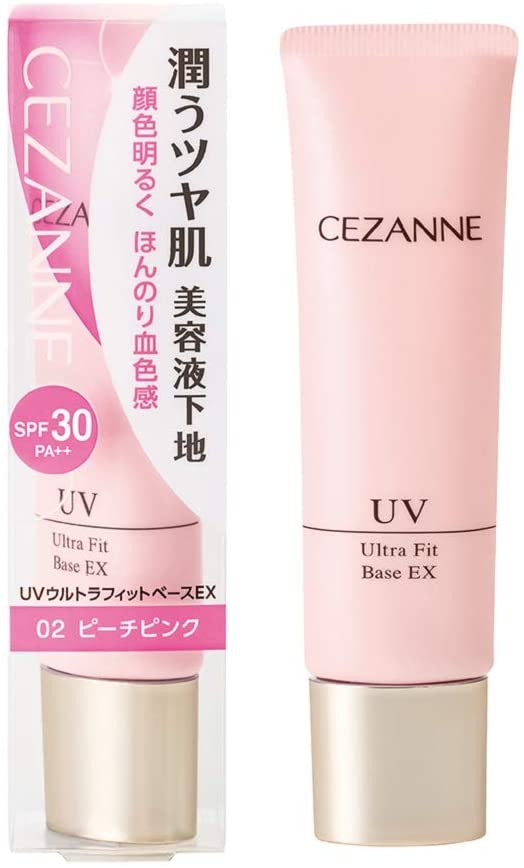 セザンヌ UVウルトラフィットベースEX